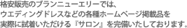 ǥ󥰥ɥ쥹ºݤˤ夤إ٤