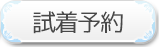 ǥ󥰥ɥ쥹λͽ